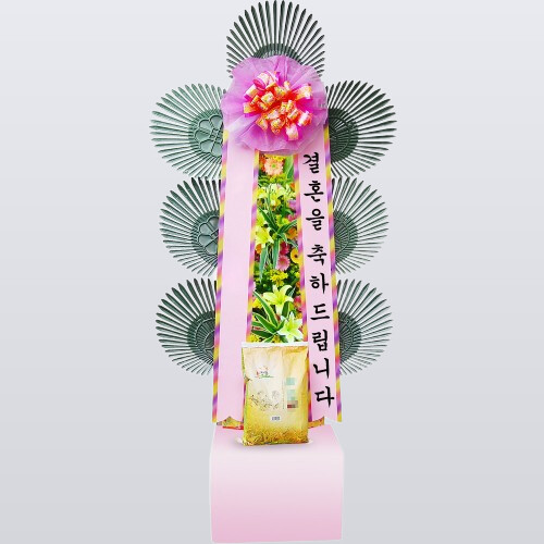 강릉 쌀 축하화환 10kg — 강릉꽃배달
